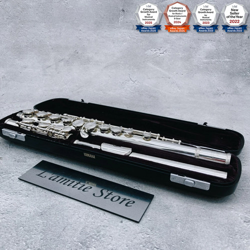 Yamaha flute yfl 311 case - flute, ii