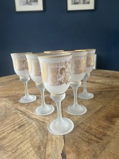 Frosted glass wine - glass,