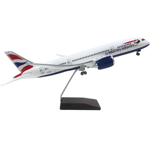 British airways boeing 787 - airways,