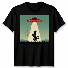 Vintage Japanese Cat Alien Cat