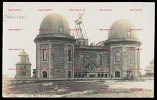 Bidston Observatory Wirral