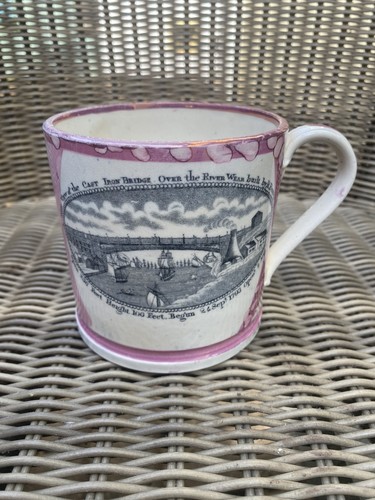 Antique sunderland pink lustre - antique,