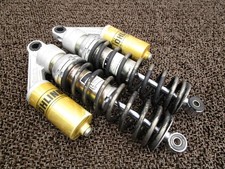 XJR1200 Rear Suspension A6787