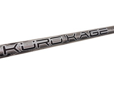 Mitsubishi Kura Kage Silver