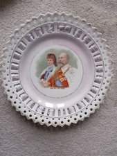 Antique Commemorative China