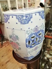 Vintage Large Oriental Ceramic