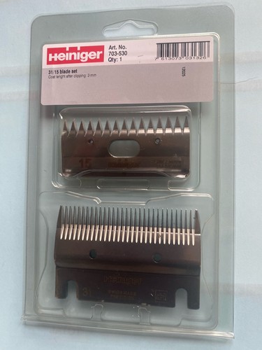 Heiniger standard blade set - heiniger,