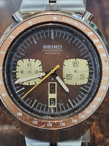 Seiko brown men watch - watch,
