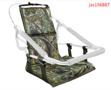 Tree Stand Seat Replacement