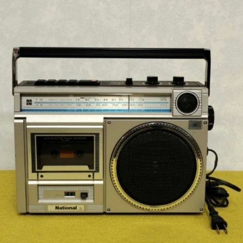 National 1540 vintage - rx-1540,