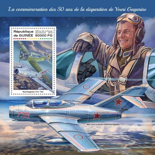 Yuri gagarin mig - gagarin, mig-15