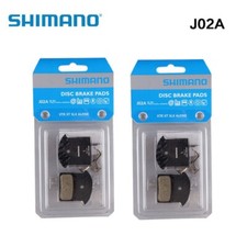 2x Shimano J02A Resin Disc