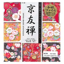 Japanese Origami Folding Paper