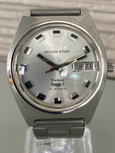 Vintage citizen seven - citizen,