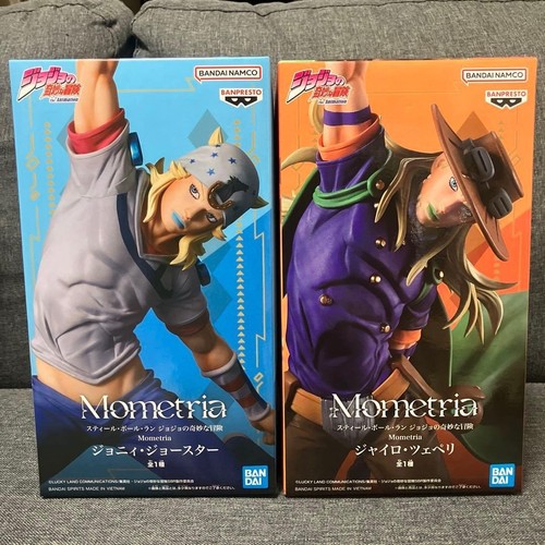 Jojo bizarre adventure - jojo's,