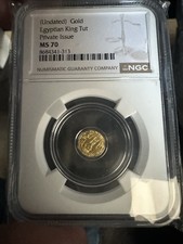 1/200 Oz Egyptian Gold King