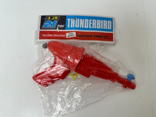 Rare 1960s toys gerry - 1960s, jr