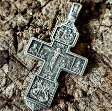 Russian Greek Orthodox Silver