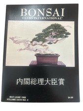 Bonsai Clubs Int’l VTG