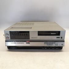 SONY SL-C6UB Betamax Video Recorder  *For Parts/Not Working*