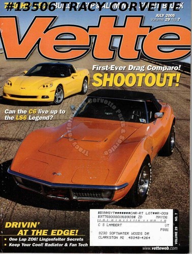 July 2005 vette - july,
