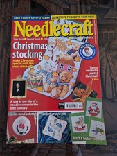 Vintage Needlecraft Cross