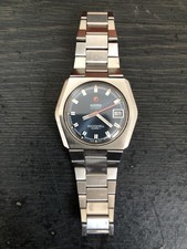 Vintage Roamer Rockshell Mark