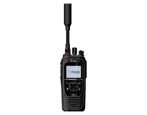 Icom sat100 ptt - ic-sat100,