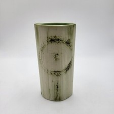 Vase - Carn Pottery - 12.8cm