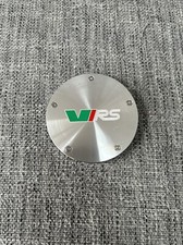 Skoda Octavia / Fabia / Kodiaq