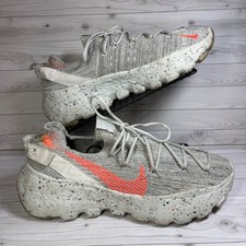 Nike Space Hippie 04 This
