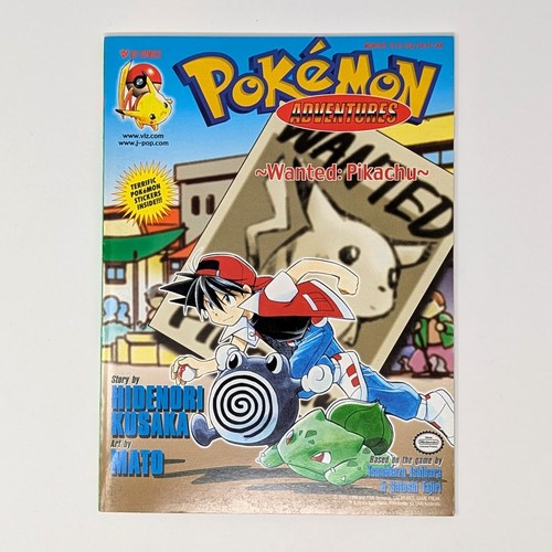 Pokemon adventures wanted - pokemon,