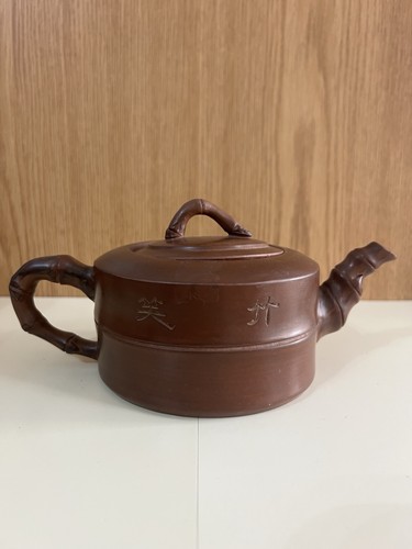 Yixing zisha clay pottery - clay,