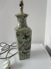 Vintage Chinese Mint Green