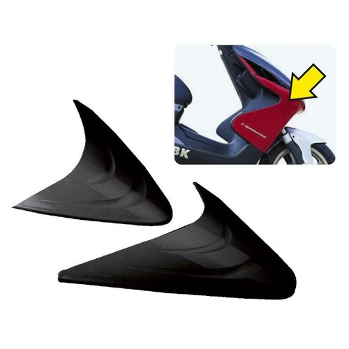 Pair black side panels - side, for