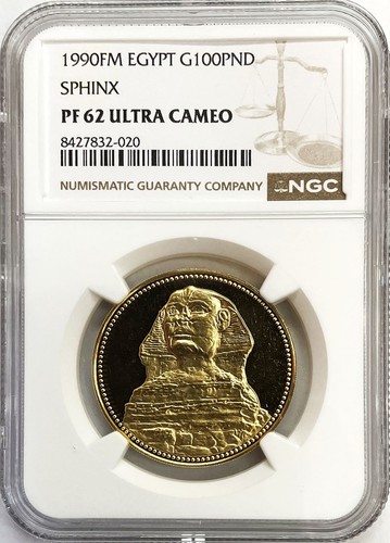 1990 gold egypt - 1990,