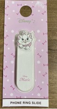 PRIMARK Disney Marie