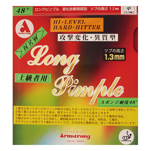 Armstrong long pimple - long, pimples