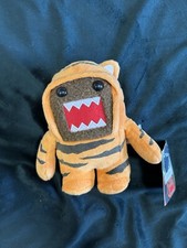 DOMO Tiger Plush LIMITED