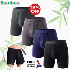 4 Pack Men Bamboo Pouch Boxer