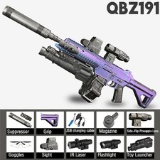 M416 Electric Gel Blaster EBB