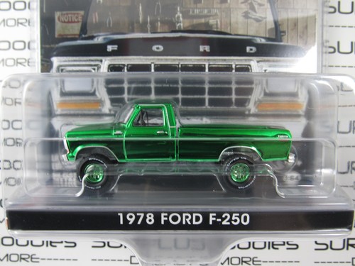 2026 greenlight 64 - greenlight, 1:64