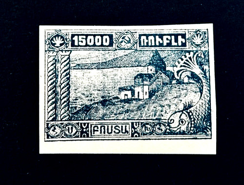 Armenia stamp 1921 arakelots - armenia,