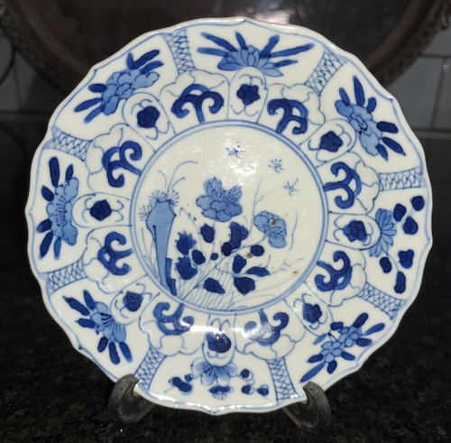 Superb chinese kangxi - superb,
