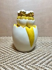 Sagaform Cracked Egg Spoon