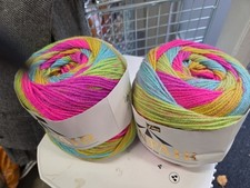 Emu Double Knitting/ Crochet