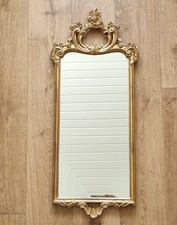 Large Vintage Ornate