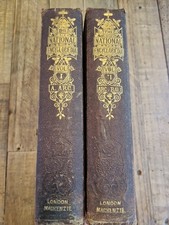 The National Encyclopaedia. Vol I & II