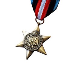 British World War 2 Replica Service/Campaign Medal ARCTIC STAR Commonwealth WW2
