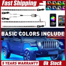 Phone App Control Under Car